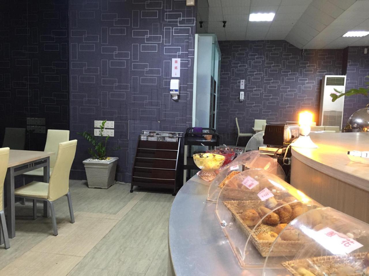 Goshen Hotel Kaohsiung Dış mekan fotoğraf