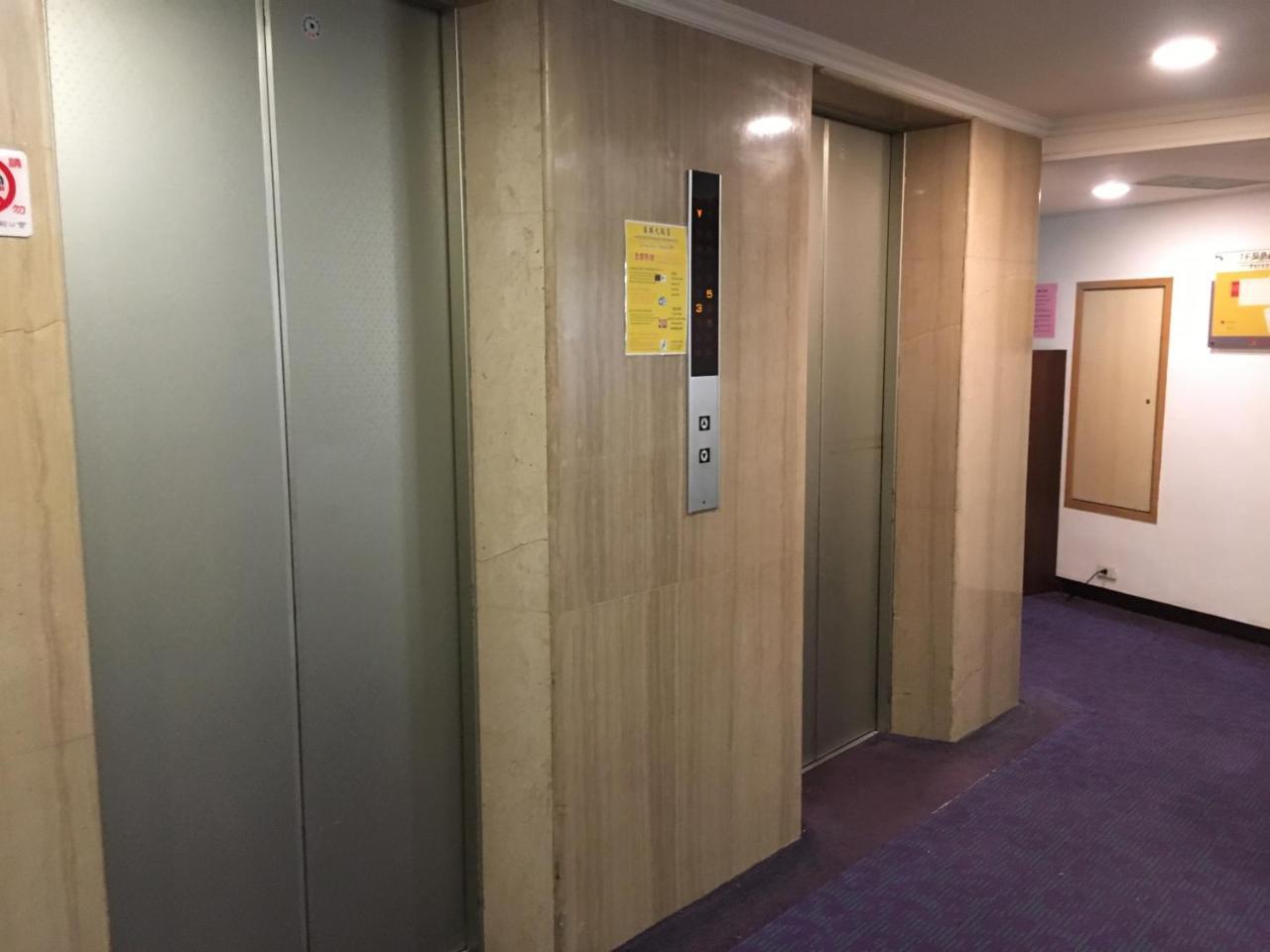 Goshen Hotel Kaohsiung Dış mekan fotoğraf