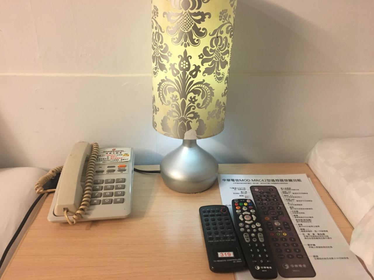 Goshen Hotel Kaohsiung Dış mekan fotoğraf