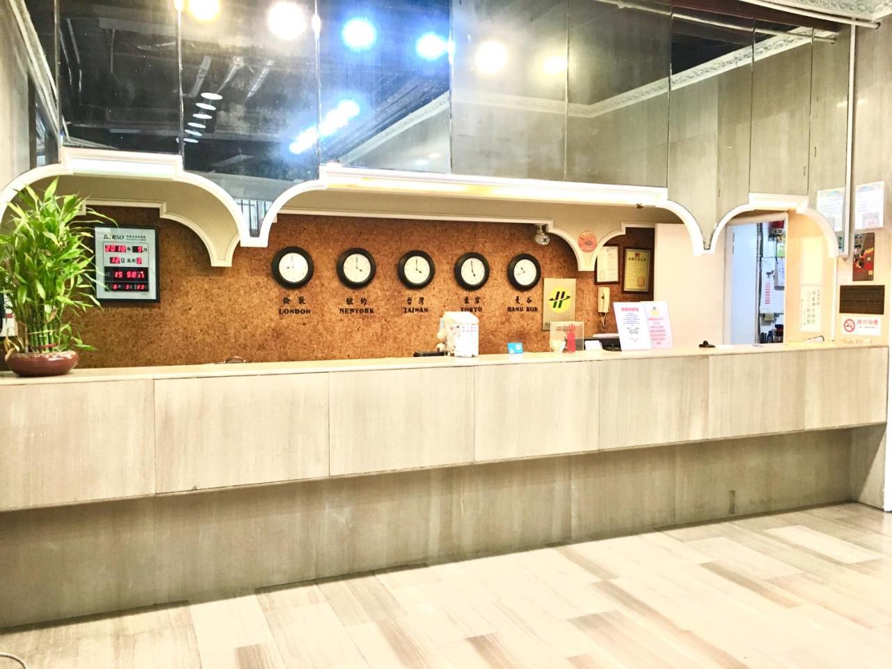 Goshen Hotel Kaohsiung Dış mekan fotoğraf